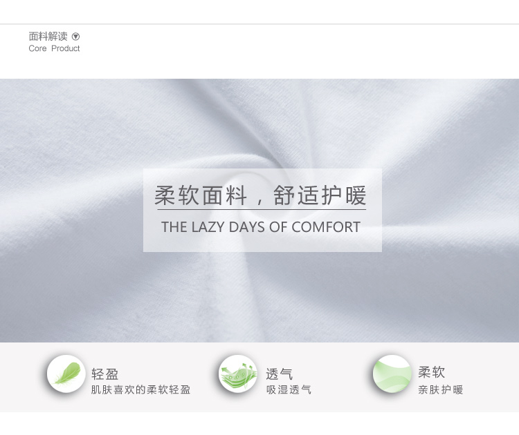[Cotton size ngực] cộng với một sản phẩm vẫn không có vòng đệm đồ lót nữ bằng thép có áo ngực yếm áo ngực một W01 áo dây nữ