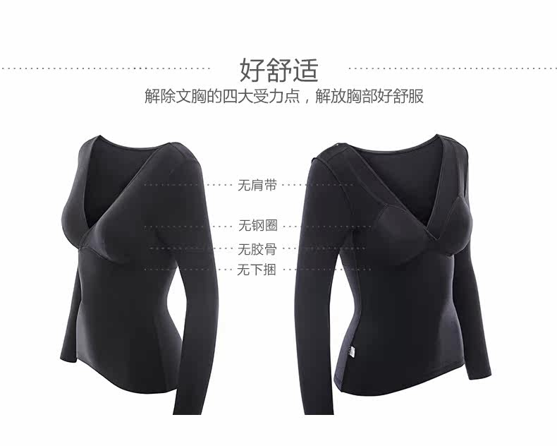 Sous-vêtement chaud jeunesse COYEEE W05-017 en acrylique - Ref 719460 Image 9