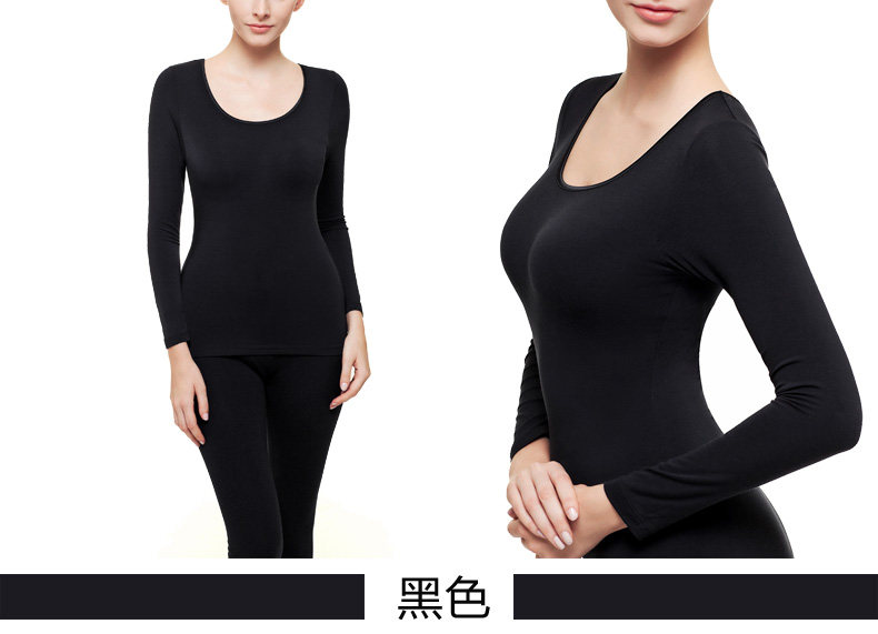 Sous-vêtement chaud jeunesse COYEEE W05-016 en acrylique - Ref 715348 Image 15