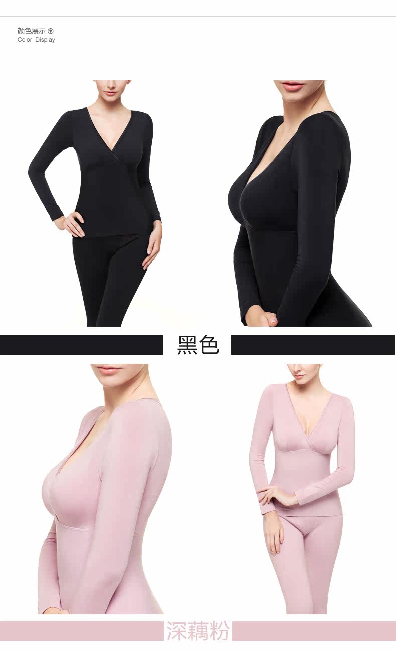 Sous-vêtement chaud jeunesse COYEEE W05-017 en acrylique - Ref 719460 Image 14