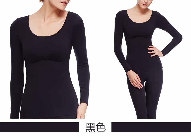 Sous-vêtement chaud jeunesse COYEEE W05-030 - Ref 719622 Image 15