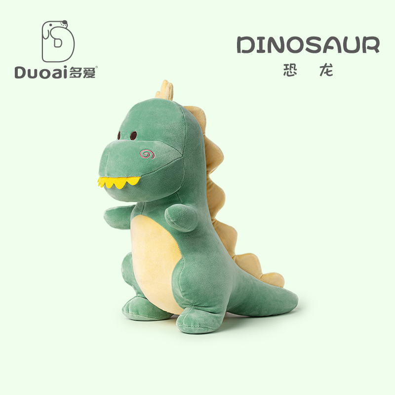 Duoai 小さな恐竜のぬいぐるみ。男の子と女の子が抱きしめて眠れるティラノサウルスレックス人形。かわいい人形の誕生日プレゼント。