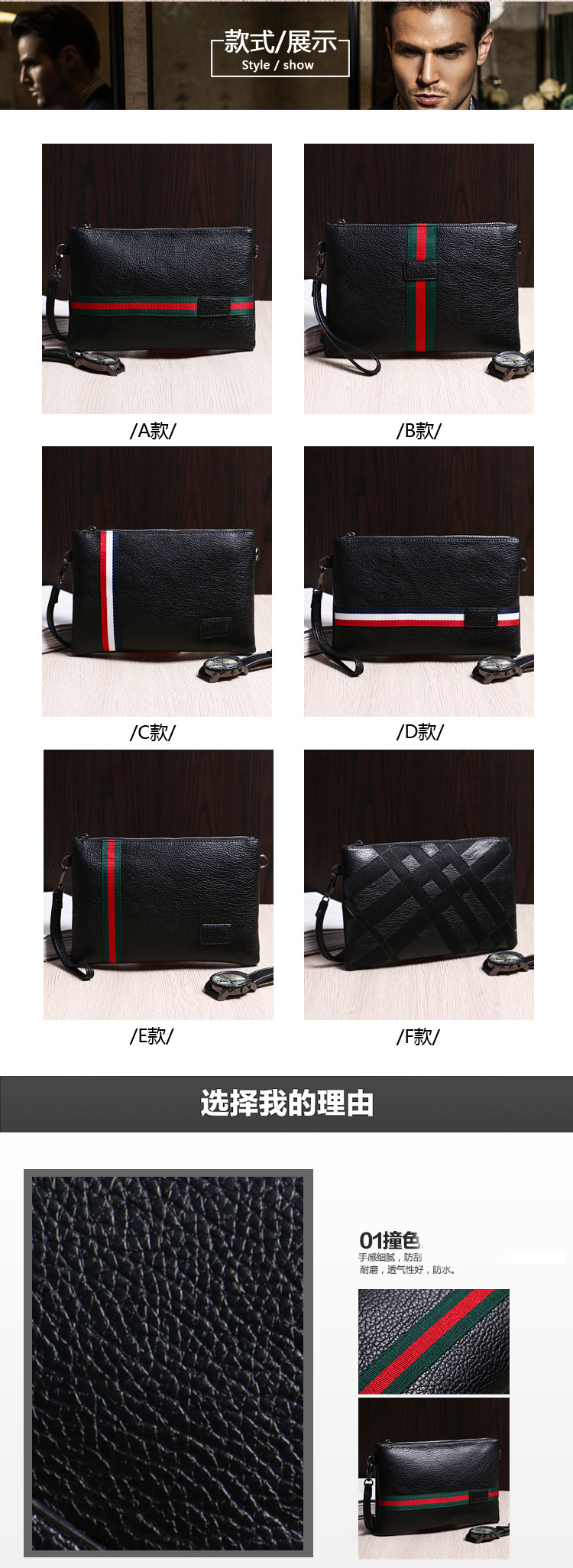 Sac pour homme - Ref 49645 Image 8