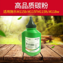 Jinhuida Suitable Xerox P115b Toner M115b M115f M115fs M118w CT202138 Toner