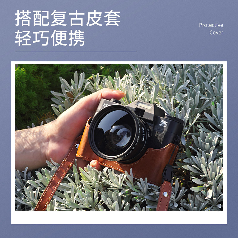 Камера Product Photography R13 черный стандарт