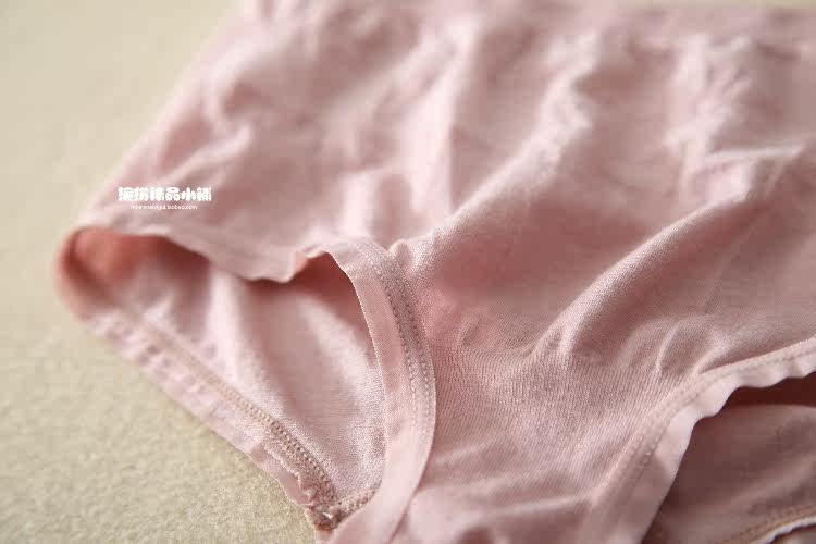 body amincissant en coton - Ref 679097 Image 28