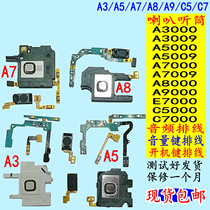 C7000A9000A5 for Samsung A8000 speaker earpiece C5A7000 on key volume cable A3E7
