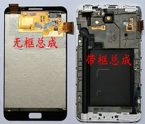 NOTE for Samsung N7000 display i9220 screen assembly i9228i889 E160L K S LCD