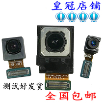 S7S8 for Samsung G9500 rear camera G9550 phase head NOTE8 Iris N9500G9350