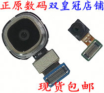 Handset S4 Samsung i9500 Camera i9502 Speaker i9508V 9507 9505i337 Camera head i959