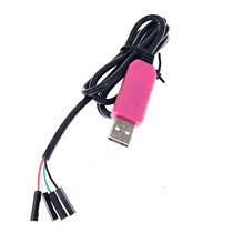 CP2102 download cable USB to serial port module USB to TTL brush cable RS232 upgrade small board with shell