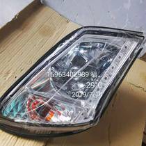 Foton five-star tricycle accessories Tricycle accessories headlight assembly lamp
