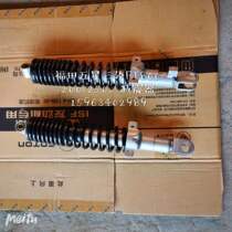 Foton five-star tricycle accessories Tricycle accessories Shock absorber pay shock absorber