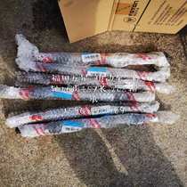 Foton five-star tricycle accessories Motorcycle vehicle five-star tricycle half axle shaft