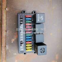 Futian Five Star Diesel Diesel Tricycles Flying B version AX3000 fuse box assembly