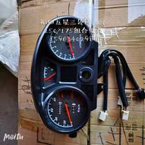 Foton five-star tricycle electric vehicle FT250 200 175 100 meter