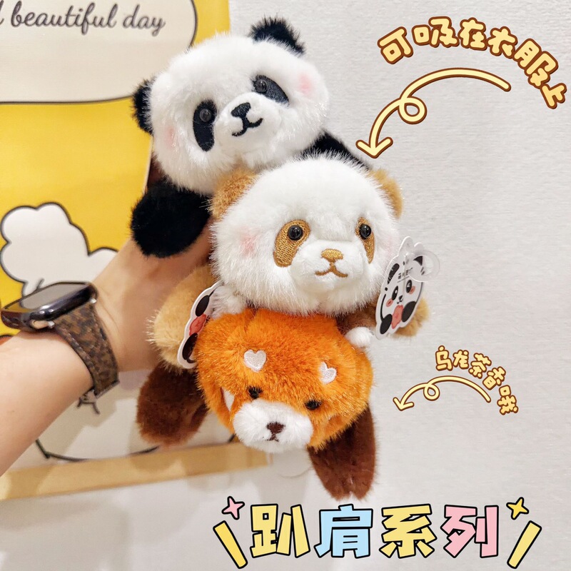 Fragrant Bead Red Panda Plush Toy with Magnetic Attachment for Shoulder, Black and White Panda Magnet Shoulder Doll, Plush Souvenir