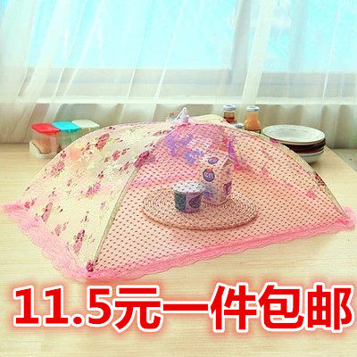 20 inch lace folding rectangular meal cover printed food cover anti-fly cover dining table cover