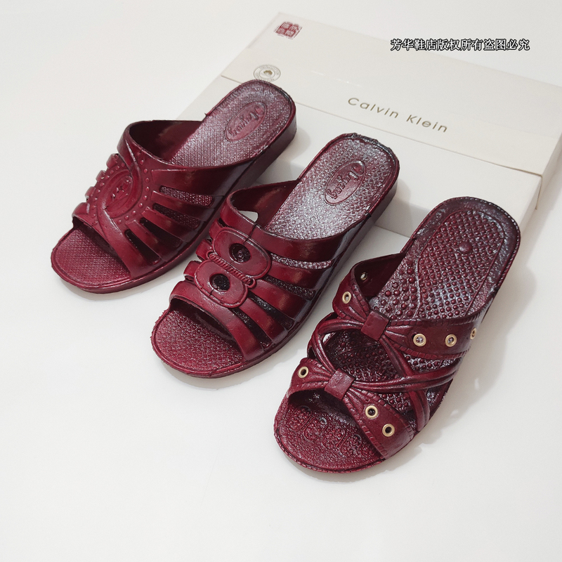 Wedge-Heeled Plastic Women's Slippers, Oil-Resistant Summer Rubber Slippers in Brown-Red, Non-Slip for Middle-Aged and Elderly, Suitable for Bathroom and Home Use