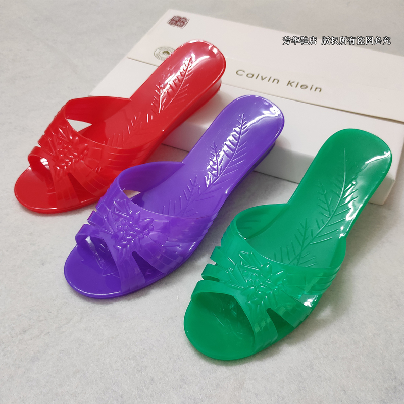 Pearl River Alliance Crystal Women's Popular Mom Slippers, Super Soft, Easy to Wear, Original Authentic Brand, Chrysanthemum Slippers