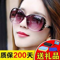 Sunglasses womens glasses UV protection 2021 new sunglasses Korean version shake sound cycling net red tide polarized