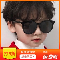 Children sun glasses sunglasses 1-9 years old boy female anti-ultraviolet childrens glasses frame driving Net red tide