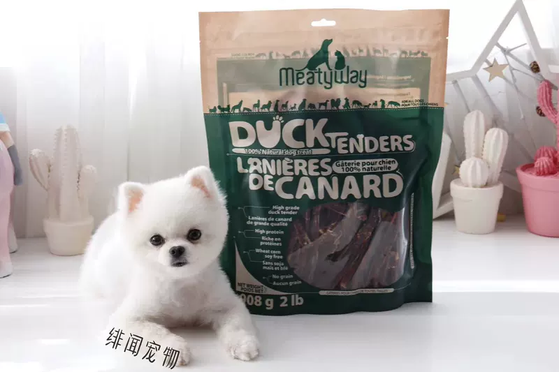 Một túi lớn thịt khô hạnh phúc Meatyway dog ​​snack vịt dải thú cưng vịt spree thịt khô 908g - Đồ ăn vặt cho chó