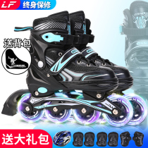 Roller skates for children Beginners Full set adjustment for middle and large children Adults Men and women roller skates in-line roller skates flash