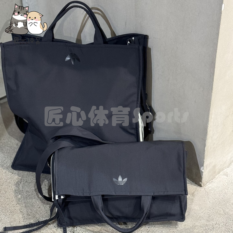 Adidas Trefoil Unisex 2-in-1 Casual Crossbody Bag Messenger Bag Tote Bag Ll6840 Adidas Trefoil Unisex 2-in-1 Casual Crossbody Bag Messenger Bag Tote Bag Ll6840
