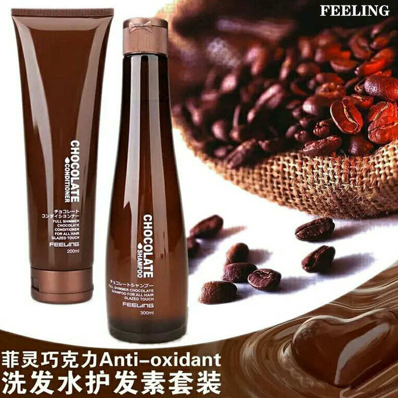 Japan's Feiling Anti-oxidant Chocolate Silicone-Free Shampoo Conditioner Repair Damaged After Dying