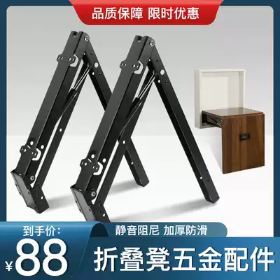 Hydraulic buffer folding stool accessories change shoe cabinet inside wall-mounted wall door entrance entrance invisible chair hardware