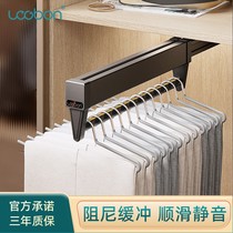 Top Fit Pants Rack Slide Rail Wardrobe Built-in Multifunction Pants Track Containing Hanger Pull-out Flex Pants Hanging Accessories