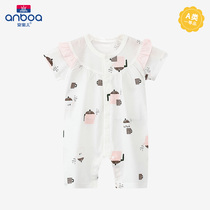 Ampel Newborn Newborn Climbing Suit Baby Conjoined Men and women Baby Pure Cotton Short Sleeve Khaama Summer Thin breathable