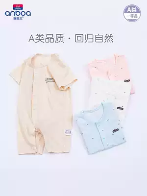 Anbaoer newborn baby jumpsuit summer baby short sleeve thin out climbing clothes baby cotton one-piece suit