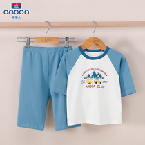 Ampel Son Pure Cotton Baby Air Conditioning Suit Girl Child Sleepwear Spring Summer Thin Section 70% Sleeve Boys Home Suit Suit