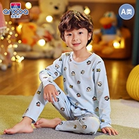 Милый, синий