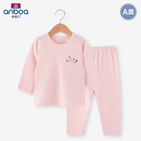 Троян Сюанле Розовый