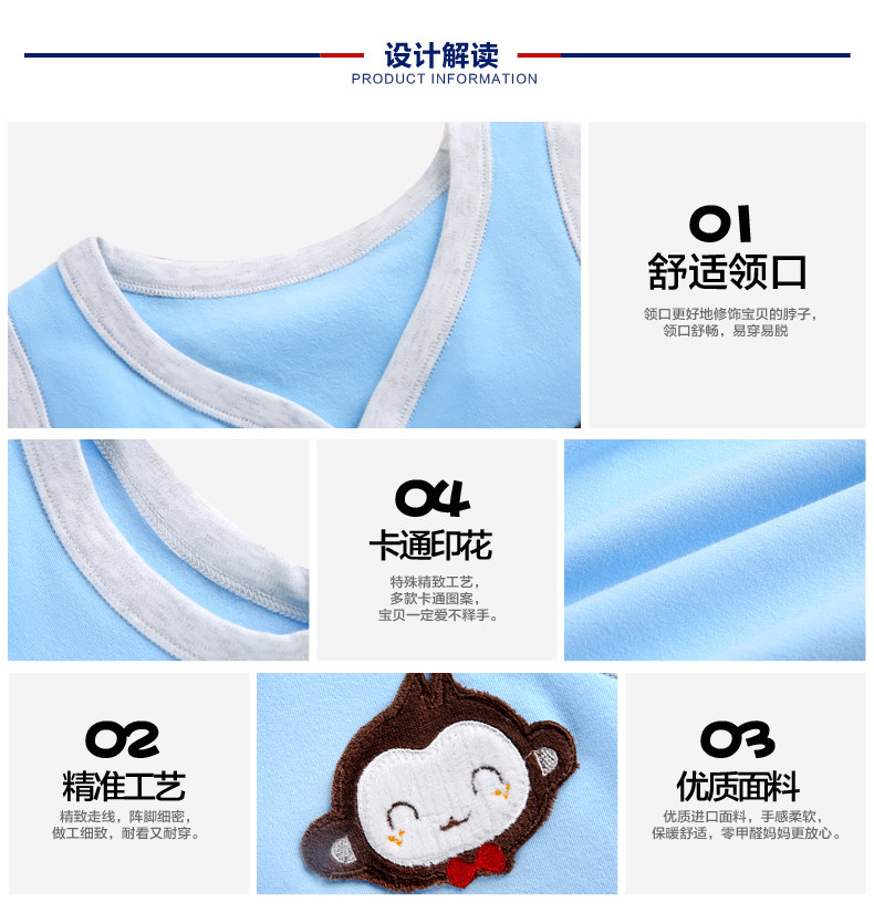 Gilet garcon ANBOA - Ref 2067035 Image 17