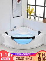 Double triangular bathtub Household small apartment bathroom Acrylic surf massage constant temperature fan-shaped net red bathtub