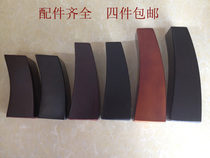 Solid wood sofa legs sofa legs sofa legs wooden legs sofa wooden legs table legs sofa curved legs