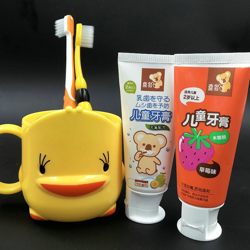 Children's Toothpaste Toothbrush Tooth Cup Set Fluoride Free Baby 2-12 Years Old 6 Toddlers 3 Anti-Moth 4 Deciduous Teeth 8 Probiotics