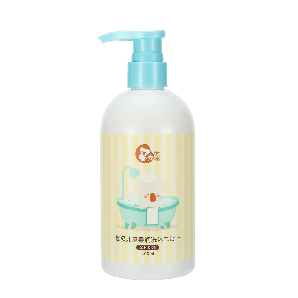 Children's special shower gel shampoo two-in-one 2 years old 8 hair shampoo 1 middle-aged children 3 swimming girls girls