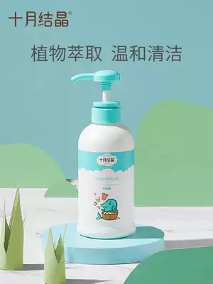 Bottle washing detergent Fruit and vegetable cleaning liquid Fruit brush vegetable dish detergent Baby baby special fruit and vegetable refill