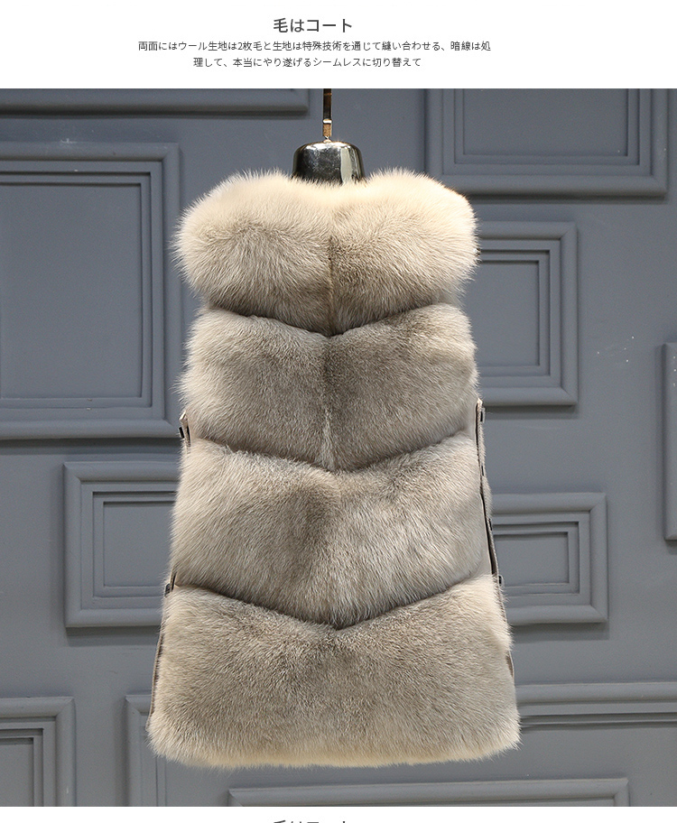 Manteau de fourrure femme - Ref 3174572 Image 37