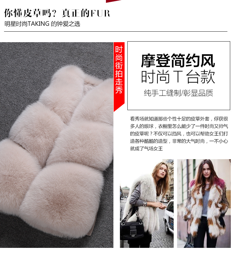 Manteau de fourrure femme - Ref 3174572 Image 25