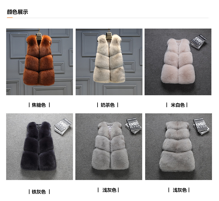 Manteau de fourrure femme - Ref 3174572 Image 32