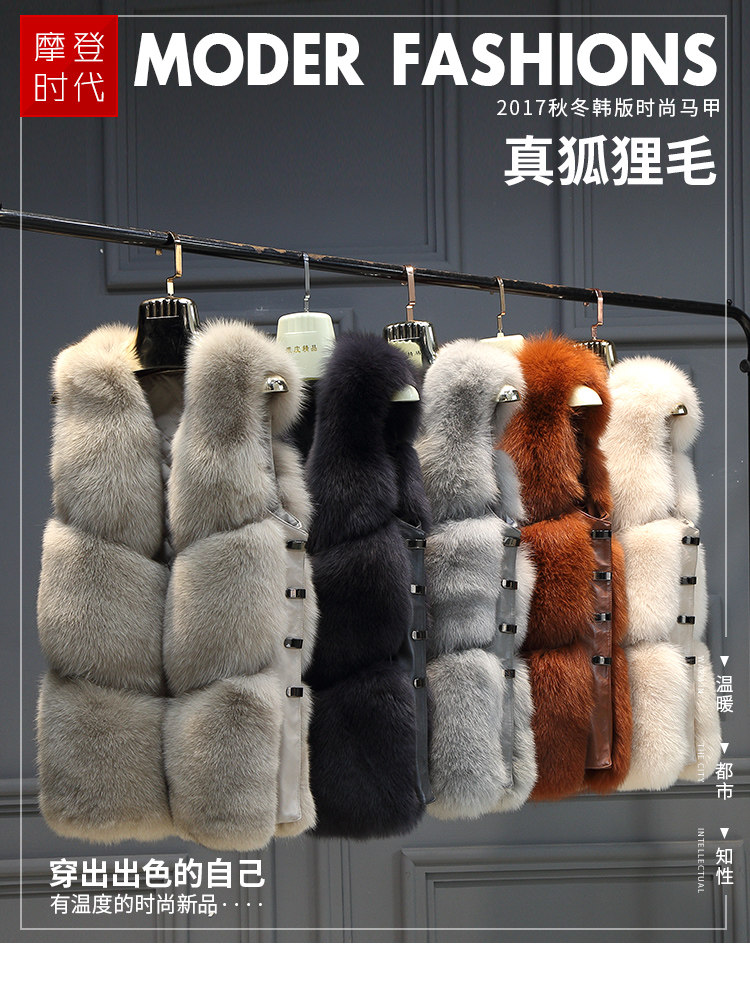 Manteau de fourrure femme - Ref 3174572 Image 21