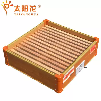 Solid wood heater Energy-saving electric brazier baking box baking foot electric baking stove Household baking stove Winter square