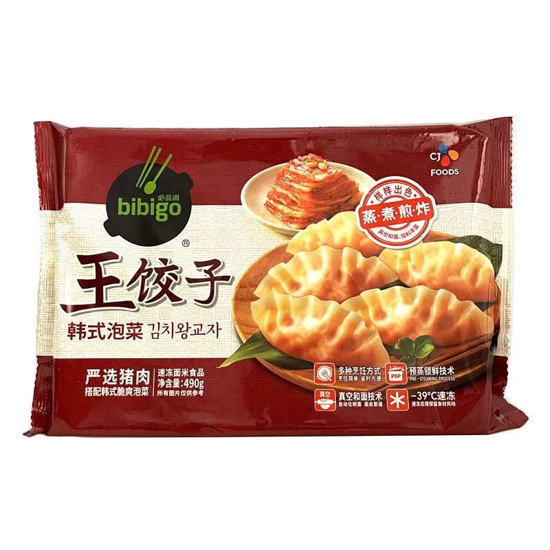 Shigie bibibio Wang dumplings Korean pitch frozen dumplings for convenient breakfast