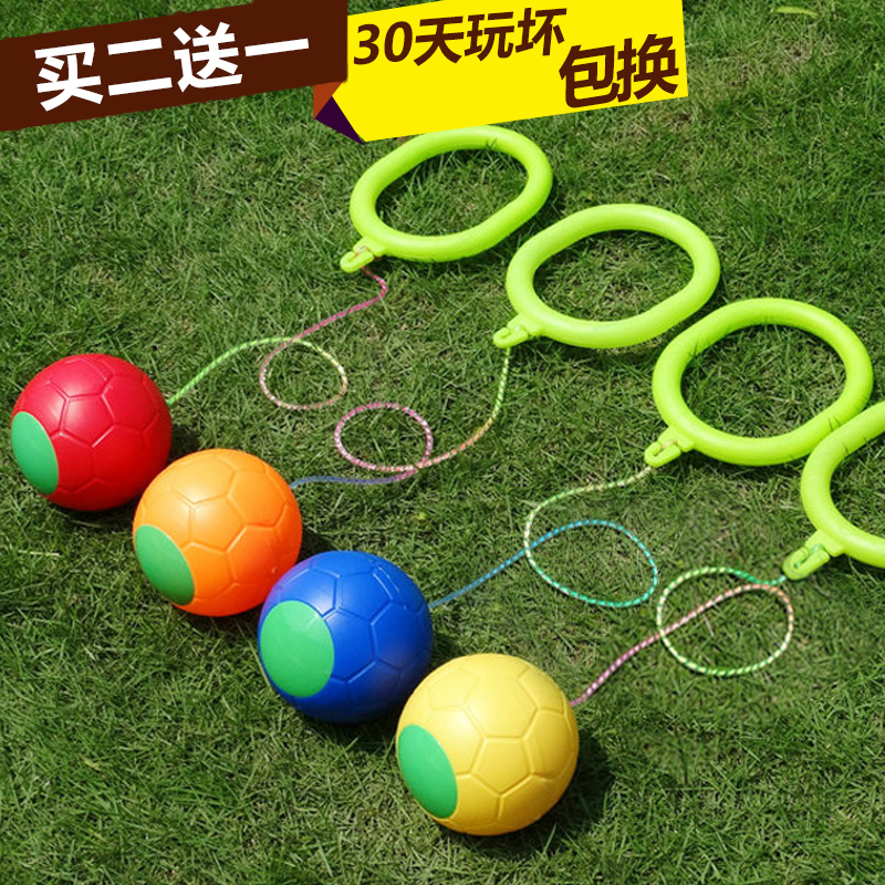 Buy two get one free jumping ball bounce bounce kindergarten children primary school students plastic handle sponge handle fitness kick jumper foot